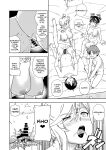 [Kensoh Ogawa (Fukudahda)] Honey Blonde ~Himawari~ [SDTLs]