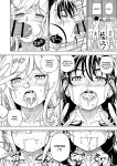 [Kensoh Ogawa (Fukudahda)] Honey Blonde ~Himawari~ [SDTLs]