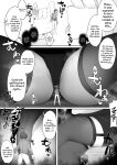 [I-Raf-you (Various)] Microne Magazine Vol. 73