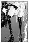 [KIKIMETAL] MAINTENANCE - Kanojo-tachi wa Tsuujou, Sore o Maintenance to Shoushimasu - English