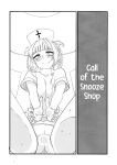 [BlueMage (Aoi Manabu)] Soineya no Uta | Call of the Snooze Shop (Yofukashi no Uta)