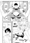 [BlueMage (Aoi Manabu)] Soineya no Uta | Call of the Snooze Shop (Yofukashi no Uta)