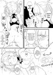 [BlueMage (Aoi Manabu)] Soineya no Uta | Call of the Snooze Shop (Yofukashi no Uta)