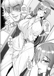 [Kuma no Ana (Shirokuma A)] Netorare Miboujin (?) Actress | Netorare Widow (?) Actress (Alice Gear Aegis)