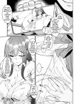 [Kuma no Ana (Shirokuma A)] Netorare Miboujin (?) Actress | Netorare Widow (?) Actress (Alice Gear Aegis)