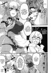 [Fuuun Gennojou (Gennojou)] Sakuya to. | With Sakuya (Touhou Project)
