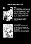 [C.R's NEST (C.R)] Saihou no Ero Trap Dungeon | Saihou's Ero Trap Dungeon
