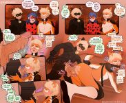 [Baxrranco] Miraculous Boys Art Pack [Eng]