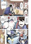 (C79) [Dorepooru (Leopard)] Leopard Hon 16 | Leopard Book 16 (Valkyria Chronicles) (Colorized) (Decensored)
