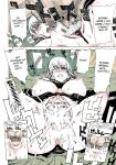 (C79) [Dorepooru (Leopard)] Leopard Hon 16 | Leopard Book 16 (Valkyria Chronicles) (Colorized) (Decensored)