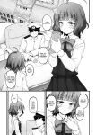 (C96) [Pixel Cot. (Habara Meguru)] Sweet Horizon (Kantai Collection -KanColle-) [GenericWeeb]