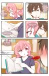 [GreatM8] Definition | (Miss Kobayashi's Dragon Maid S)