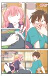 [GreatM8] Definition | (Miss Kobayashi's Dragon Maid S)