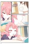 [GreatM8] Definition | (Miss Kobayashi's Dragon Maid S)