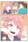 [GreatM8] Definition | (Miss Kobayashi's Dragon Maid S)