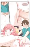 [GreatM8] Definition | (Miss Kobayashi's Dragon Maid S)