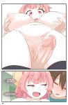 [GreatM8] Definition | (Miss Kobayashi's Dragon Maid S)