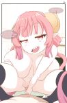[GreatM8] Definition | (Miss Kobayashi's Dragon Maid S)