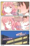 [GreatM8] Definition | (Miss Kobayashi's Dragon Maid S)