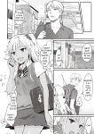 [Koori] Zesshokukei Danshi, Seiyoku o Shiru Ch. 2