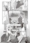 [Koori] Zesshokukei Danshi, Seiyoku o Shiru Ch. 2