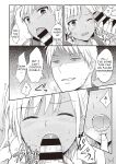 [Koori] Zesshokukei Danshi, Seiyoku o Shiru Ch. 2