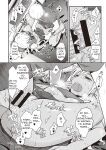 [Koori] Zesshokukei Danshi, Seiyoku o Shiru Ch. 2