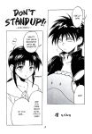 (C62) [Onoppoka (Sawa Hidehiko, Dorukon, Wasuzu Esuke)] Shouten Kouro ver. 2 (Victory Gundam) p4-15 [EroGPx]