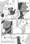 (Kemoket 11) [Kaiten ParaDOGs (Minaga Tsukune)] Hakoniwa Jealousy