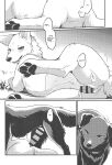 (Kemoket 11) [Kaiten ParaDOGs (Minaga Tsukune)] Hakoniwa Jealousy