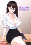 [Arisa Yoshi] Secretary Replacement