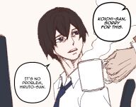 [Arisa Yoshi] Secretary Replacement