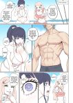 [Arisane / Arisa Yoshi] Alien Abduction 2