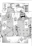 (C87) [Komebitsu (Shamoji)] Thank you 4