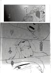 (C87) [Komebitsu (Shamoji)] Thank you 4