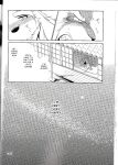 (C87) [Komebitsu (Shamoji)] Thank you 4