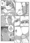 [Lanxus/LucusOLD] My Big Boss Too Huge!! in Camp