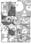 [Lanxus/LucusOLD] My Big Boss Too Huge!! in Camp