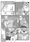 [Lanxus/LucusOLD] My Big Boss Too Huge!! in Camp