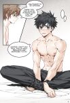 Watchdog In Captivity ~Prequel~