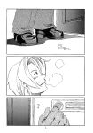 (C73) [Bakusou Special (Yachi)] RxM (RxM DX) (Gyakuten Saiban) [bobtheeponge]