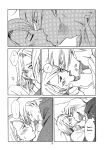 (C73) [Bakusou Special (Yachi)] RxM (RxM DX) (Gyakuten Saiban) [bobtheeponge]