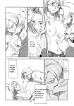 (C73) [Bakusou Special (Yachi)] RxM (RxM DX) (Gyakuten Saiban) [bobtheeponge]