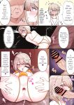 [Magical Manana (Manana)] Otokonoko ga Tokubetsu na Bou de Massage Sareru [mysterymeat3]