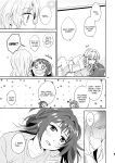 (C96) [POCHI (Nagisora Riku)] Doutoubun no Sexuality | 同等分的sexuality (BanG Dream!)
