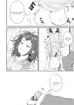 (C96) [POCHI (Nagisora Riku)] Doutoubun no Sexuality | 同等分的sexuality (BanG Dream!)