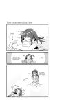 (C96) [POCHI (Nagisora Riku)] Doutoubun no Sexuality | 同等分的sexuality (BanG Dream!)