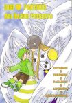 [WALPURGIS (Hazuki Aoi)] Star (Digimon Adventure)