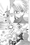 [WALPURGIS (Hazuki Aoi)] Star (Digimon Adventure)