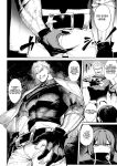 [Neko no Oyashiro (Mashu)] Ikusa Otome to Ikusa Goto! ~Onna Assassin Hen~ [Zaku Scans]